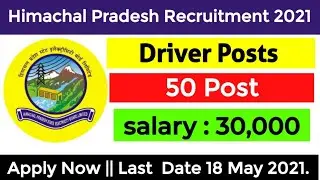 HPSEB Driver Recruitment 2021 | Himachal Govts Jobs 2021 #hpjobs #hpseb_recruitment_2021 #viralvideo