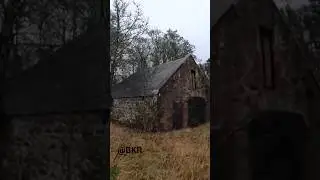 Inzion Victorian Farm &bull; SCOTLAND