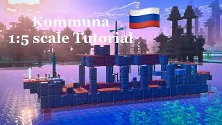 Minecraft Kommuna 1:5 scale Tutorial | Russian submarine rescue ship