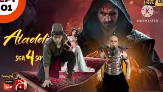 Aladdin Season 4 Good News | Samita Bansal New Show - Telepoint