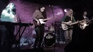 Nomke - Last Ride (Live @ Ozen Bar 08.03.19)