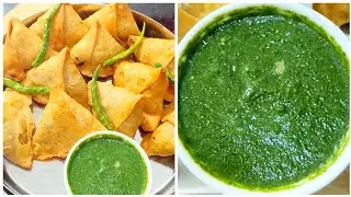 Bete Ki Farmaish Par Banaya Bakery Style Samosa | Samosa Banane Ka Sabse Asaan Tarika #samosarecipe