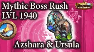 Popsicooler (Azshara & Ursula) : LVL 1980 Day 1