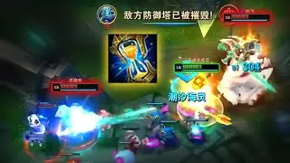 This is What Perfectr Fizz Mechanic look like - Eng Sub