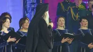 В Москве прошел гала-концерт XIV Всероссийского благотворительного фестиваля «Осеннее многоголосье»
