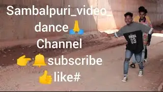 Chaka_Janha_Lekhe_tor_Chehera_guri_Sambalpuri_dance_video_#🙏channel👉🔔 subscribe👍like_Munna Hii 1 boy