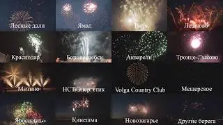 Палиха14