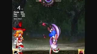 Touhou Hisoutensoku - Marisa (Jakezu) vs Reisen (Finexen)
