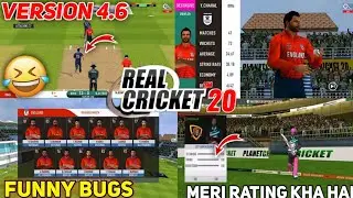 😅Meet The 18+ Bugs In Real Cricket 20 Very Funny Video Roast Video Bugs @AkhtiarGamingStarji😎
