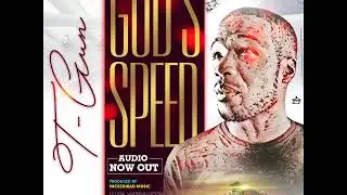 GOD'S SPEED BY TIGUN(OFFICIAL AUDIO)