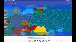 9 января 2026 г.