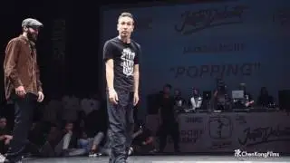 Juste Debout Germany | 1/4 Final POP | Adam Chakir and Aymen Pop vs Tine and Souhail