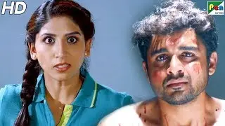Vicky Confession About Killings His Wife | Jana Gana Mana | Hindi Dubbed Movie | Ayesha Habib