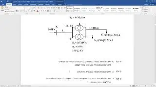 24052020 מתקנים 2020 אביב מועד ב שאלה 1 וויסות מתח ושאלה 2 רשת מוזנת ממתחים שונים