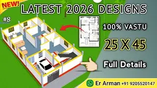 2BHK House Design with Car Parking | Modern 2BHK Design 🏡 #erarman #houseplan 