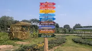 Coimbatore's Weekend getaway? A Full Tour of Semmozhi Poonga #semmozhipoonga 