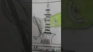 I draw famous places, which one do you like rate me out of 🔟