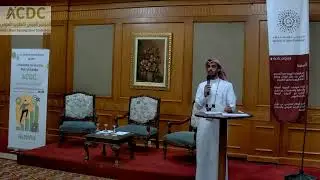 ACDC 2023 - Enhancing the Inclusion of Pepole with Disabilities in Qatar's Labor Market