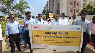 Heart Day Walk | Heart Day Awareness | World Heart Day | Trust Multispeciality Hospitals | Kakinada