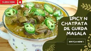 Spicy n Chatpata Dil Gurda Recipe😋/Fingerlicking Beef kidney Recipe/Dil Gurda Masala- Moodas kitchen