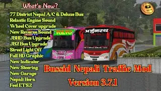 #bussidmod _3.7.1v-Nepali Traffic Mod Version 3.7.1 By PRC Gaming Nepal_Download link in description