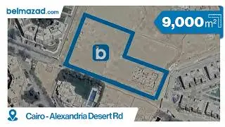 Ready-to-Develop Land in One of West Cairo&rsquo;s Most Prestigious Locations A registered plot of 9,000m&sup2;