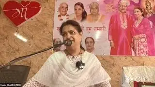 27 may 2023 DMKB Morning Satsang