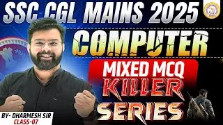 SSC CGL Mains Computer PYQ 2025 | MS Office Tier-2 Mixed Questions | Computer By Dharmesh Sir