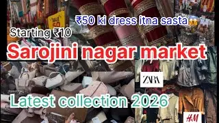 Sarojini market latest collection😍|| 50₹ tops in Sarojini 😍🔥 Budget shopping goals!&rdquo;