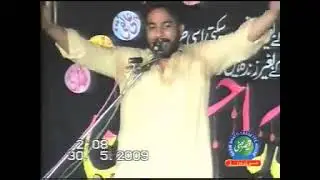 Zakir Waseem Abbas Bloach || نایاب مجلس