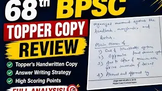 68th BPSC GS2 Topper copy section2 sort questions and answers