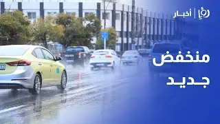 سريع وعاصف