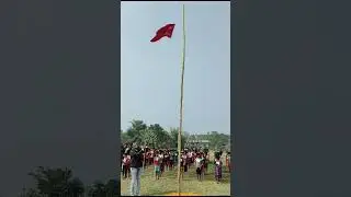 Flag Hosting | Anchal Sports | Primary School level Sports | Nabadwip North Circle