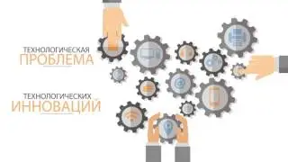 Block Chain Fund Video Infographics Animation and Explainer Video