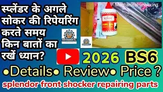 Splendor front shocker repairing parts full details and price 