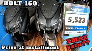 Skygo Bolt 150 | Цена в рассрочку | Xmax yan sir!!!