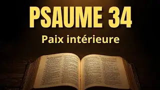 Cette prière apaise l'esprit et le cœur