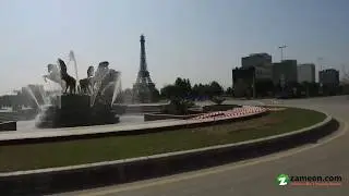 1 KANAL PLOT FOR SALE IN TAUHEED BLOCK SECTOR F BAHRIA TOWN LAHORE