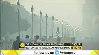 WION Your Story: Govt of India launches anti-pollution campaign