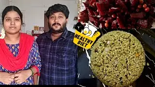 Lost 5 Kgs in 3 Weeks 😍| Our healthy diet plan & Workout to lose weight naturally | Week 3 updates 😍