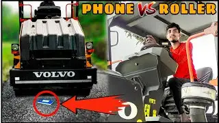 Road Roller VS  Phone || फोन पर चढ़ाया रोड रोलर || #roadroller #shortsviral #myfirstvlog #shorts