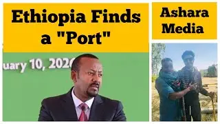 Ethiopia Find a 
