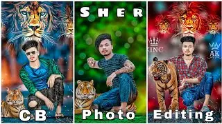 HDR New Cb Photo Editing Cb Photo  Editing Background Full hd Picsart Photo Editing Cb New Trick