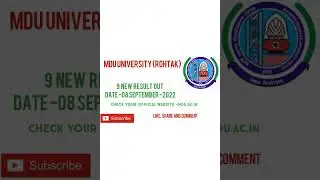 mdu new result out 2022