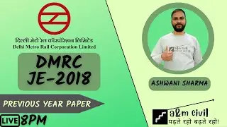 DMRC || JE || 2018 || PREVIOUS YEAR PAPER || ASHWANI SHARMA
