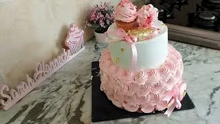 Comment réaliser un gâteau d'anniversaire pour fille كيكة اعياد الميلاد (بنت)