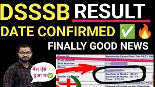 DSSSB RESULT DATE NEWS🔥DATE CONFIRMED ✅Result will start coming from this date🎈#dsssb#@dcofficial98