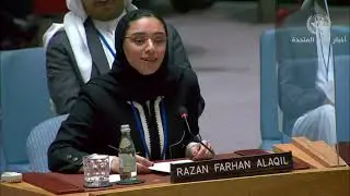 رسالة من الشباب العربي تحملها الناشطة الشابة السعودية رزان فرحان العقيل
