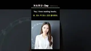 Learning basic Korean  Levl1, 1-10  (Yes, I love reading books.) Lora and mia #shorts
