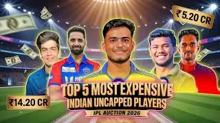 🔥 Top 5 Most Expensive Indian Uncapped Players - IPL Auction 2026 🔥! #iplauction